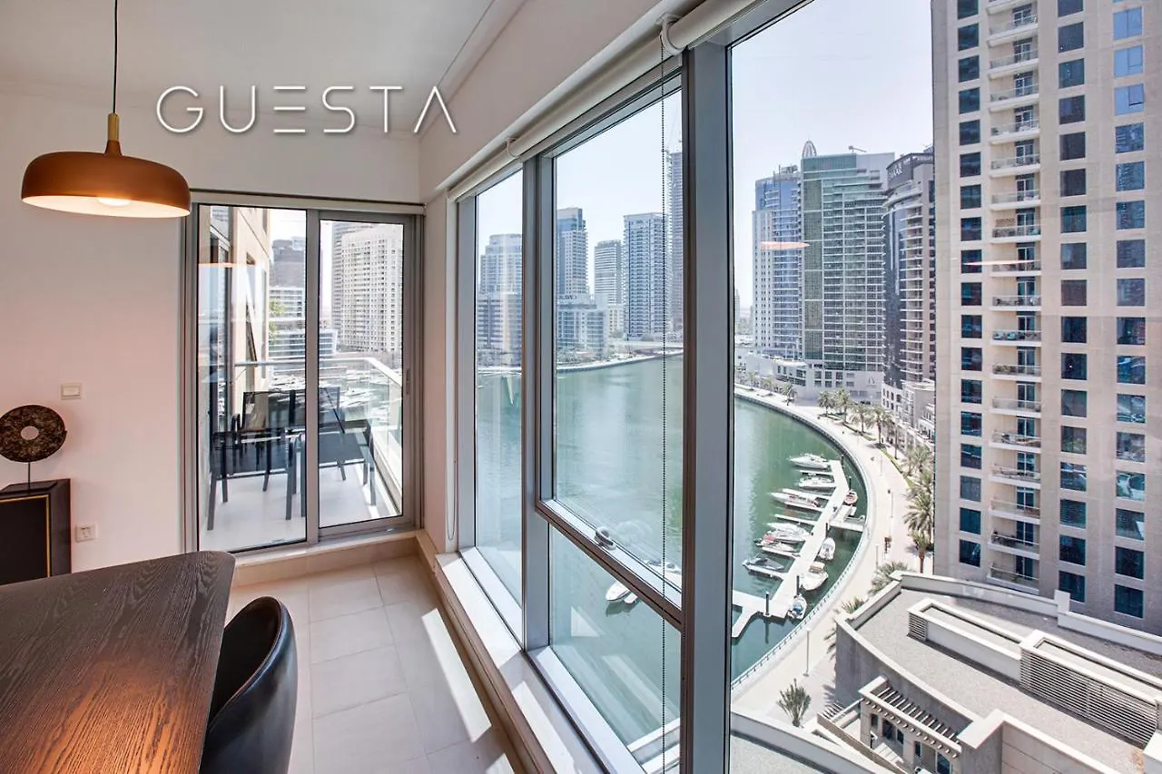 Marina Promenade - Paloma Tower, Dubai Marina Apartment